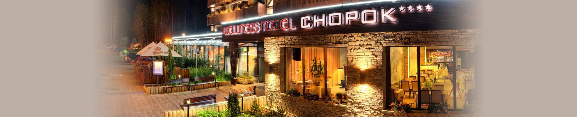 Гостиница номера ночлеги Спа Велнес Деменовская долина Словакия Низкие Татры